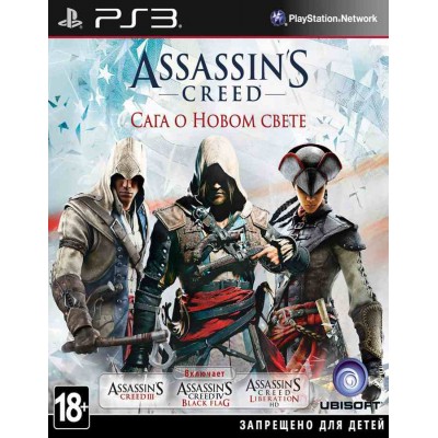 Assassins Creed - Сага о Новом свете [PS3, английская версия]